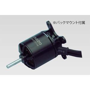 ◎◎Amalgam Ferrari フェラーリ ノーズコーン F2004 破損有 現状渡し品 ◎◎ Amalgam Ferrari フェラーリ ノーズコーン F2004 破損有