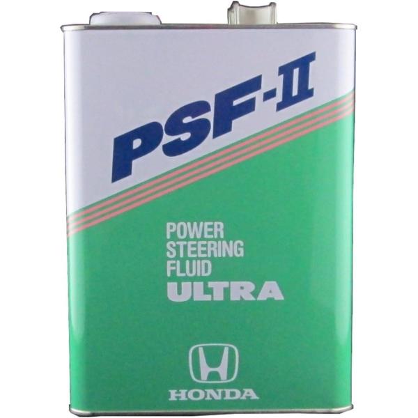 ホンダ  エンジンオイル ウルトラ PSF-II パワーステアリングフルードクフルード 4L 082...