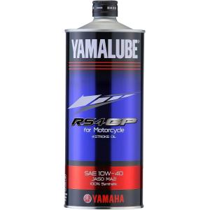 YAMAHA（ヤマハ） リニューアル ヤマルーブ NEW 新 RS4GP エンジン