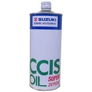 SUZUKI スズキ純正オイル スズキCCI JASO FC 1L HTRC3 99000-21740-007  