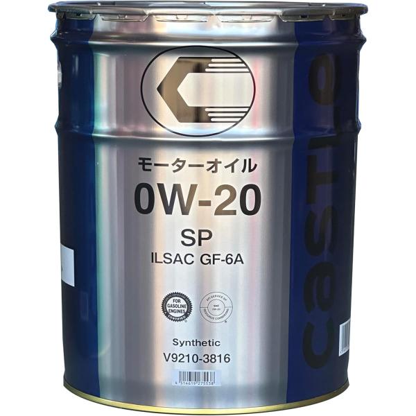 TOYOTA トヨタ 純正オイル キヤツスル エンジンオイル SP 0W-20 20L 品番 V92...