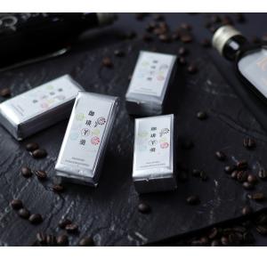 【母の日 ギフト お菓子とコーヒー セット】ア...の詳細画像5