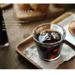 アイスコーヒー ギフト 無糖 200mlビン ...の詳細画像3