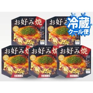 トルド 広島流お好み焼き 350g 1枚入×5食セット【送料込】(021-0081)