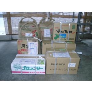 玄米10kg(5kg×2袋)令和7年産ミルキー...の詳細画像5