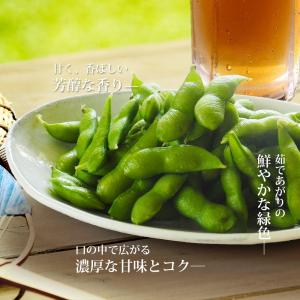 【ポイント10倍】「8月中旬〜下旬ころ発送」 ...の詳細画像3