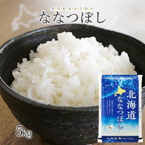 新米 令和8年 米 ななつぼし 5kg (無洗米...の商品画像