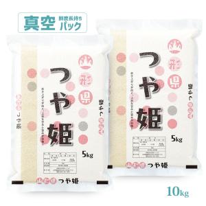 宮城県産 つや姫 5kg 令和7年産 送料無料 白米 お米 : 農家のお店お