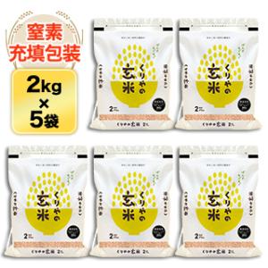令和7年産 キヌヒカリ30kg（精白米25kg） 淡路島産 : 廣内農園 - 通販