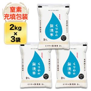 北海道産 馬鈴薯でんぷん 25kg （北海道産じゃがいも100%）ばれいしょ