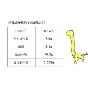 爆買 もち麦 国産 キラリモチ 5kg アグリ宮荘の詳細画像5