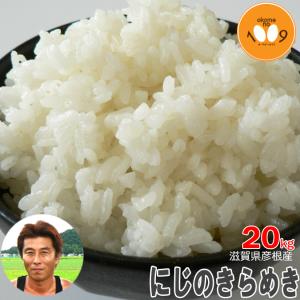 農林48号 米10kg 山梨県武川町産 ヨンパチ 小澤義章氏 監修 令和7年産