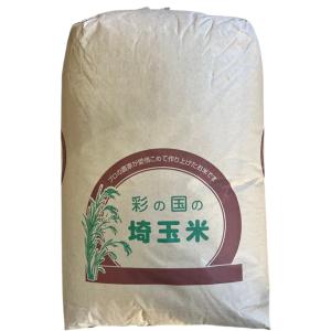 【セール】5kg 送料無料 令和7年産 埼玉こ...の詳細画像2