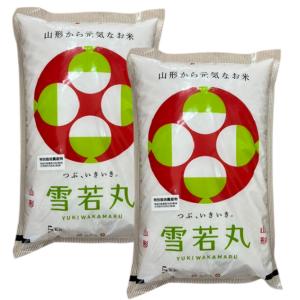 雪若丸 （令和7年産）白米 20kg : 株式会社西塚農場 - 通販 - Yahoo