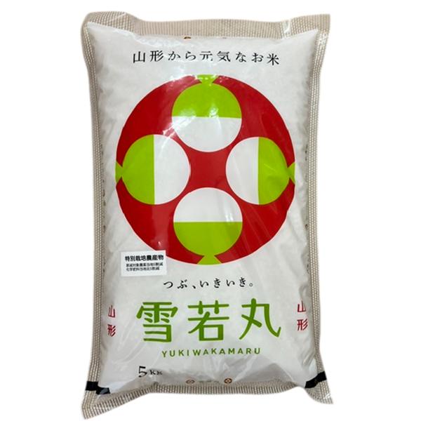 令和7年産　5kg　特別栽培米　山形県産雪若丸