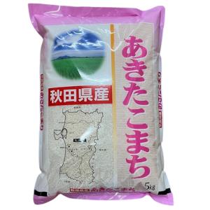 令和7年産　5kg　秋田産あきたこまち