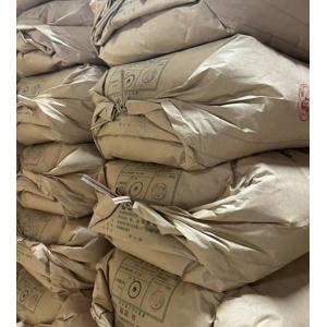 令和7年産 5kg 秋田産あきたこまちの詳細画像2