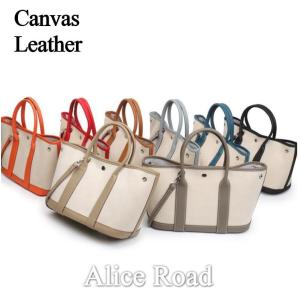 在庫限り！大特価！バッグ トートバッグ ハンドバッグ ショルダーバッグ 2WAYバッグ キャンバス×牛革 30サイズ