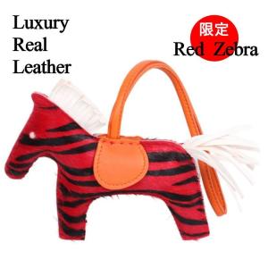 HERMES（エルメス） ロデオMM アニョーミロ バッグチャーム セレステ