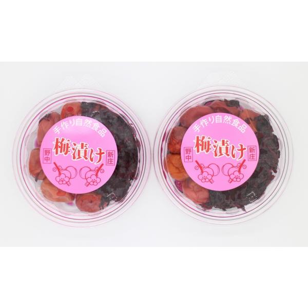 梅漬け　無添加　国産　160g 2パック　昔ながらの農家手作り　赤しそたっぷり
