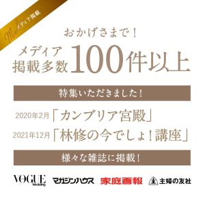 【今喜ばれる高級米】八代目儀兵衛 送料無料 米...の詳細画像1