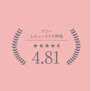 【今喜ばれる高級米】 八代目儀兵衛 送料無料 ...の詳細画像1