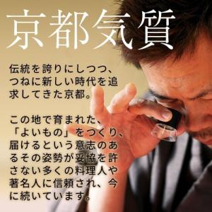 お米 ギフト 入学内祝い 出産内祝い 内祝い ...の詳細画像3