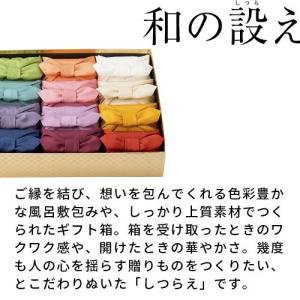 お米 ギフト 入学内祝い 出産内祝い 内祝い ...の詳細画像4