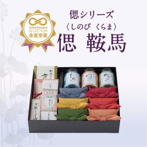 【今喜ばれる高級米】 八代目儀兵衛 送料無料 ...の詳細画像3