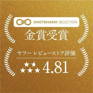 お米ギフトのランキングtop100 人気売れ筋ランキング Yahoo ショッピング