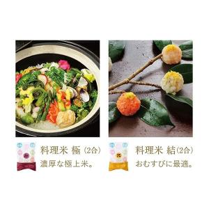 出産 内祝い 芸能人御用達の商品一覧 通販 Yahoo ショッピング