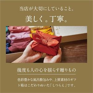 お米ギフトのランキングtop100 人気売れ筋ランキング Yahoo ショッピング