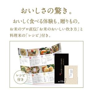 出産内祝い おしゃれ 芸能人の商品一覧 通販 Yahoo ショッピング