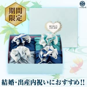 出産内祝い おしゃれ 芸能人の商品一覧 通販 Yahoo ショッピング