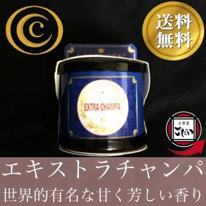 エキストラチャンパ CELENCES ゲルエアーフレッシュナー セレンス 芳香
