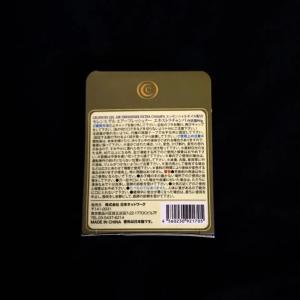 エキストラチャンパ CELENCES ゲルエア...の詳細画像1