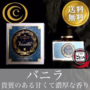 車 芳香剤 おすすめのランキングtop100 人気売れ筋ランキング Yahoo ショッピング