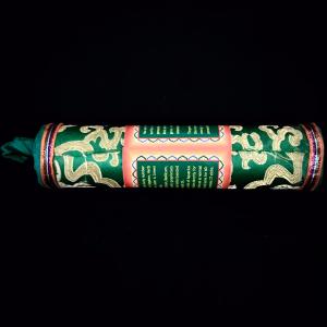 ライブラ香 HERBAL HIMALAYAS ...の詳細画像1