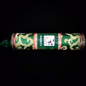 ライブラ香 HERBAL HIMALAYAS ...の詳細画像2