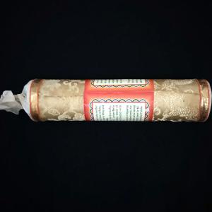 レオ香 HERBAL HIMALAYAS お香...の詳細画像1