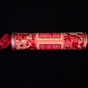 タウラス香 HERBAL HIMALAYAS ...の詳細画像1