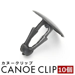 JB74 ジムニーシエラ フロントグリルクリップ 内張り パネルトリム