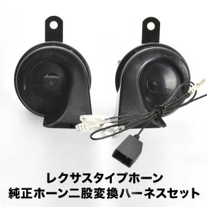 TU-DTX400 パナソニック デジタルチューナー アンテナコード アンテナ