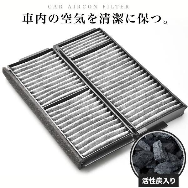 【互換品】 日産 CWEFWN/CWEAWN/CWFFWN ラフェスタハイウェイスター H23.6-...