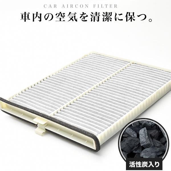 【互換品】 マツダ GJEFP GJ2AP GJ2FP GJ5FP アテンザセダン H24.11-R...