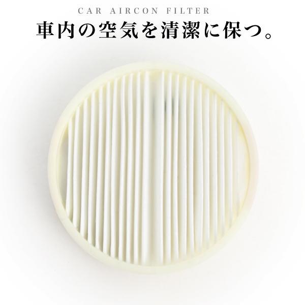 【互換品】 ダイハツ S321G S331G アトレーワゴン H20.1-H29.11 車用 エアコ...