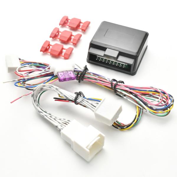 配線図付き L455S/L465S タントエグゼ ドアミラー サイドミラー 自動格納キット Jタイプ...