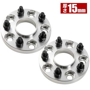 ZN6/ZC6 86 ハチロク BRZ ハブ付きワイドトレッドスペーサー+20mm 