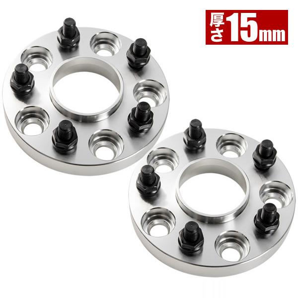 10系/20系/30系 セルシオ ハブ付きワイドトレッドスペーサー+15mm ワイトレ 2枚組 PC...