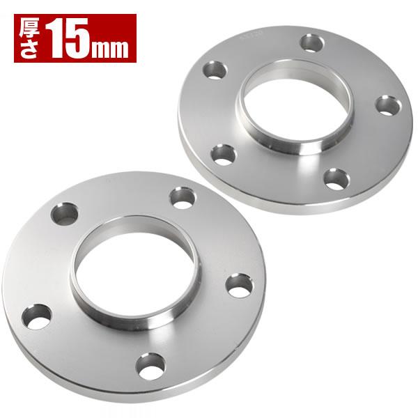 BMW 6シリーズ F13 F06 F12 ホイールスペーサー ハブ付きワイトレ 2枚 厚み15mm...